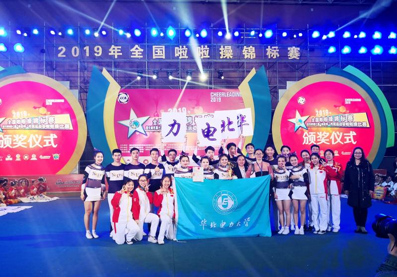 fc19be132baba13ea82c4f72dfde281.jpg