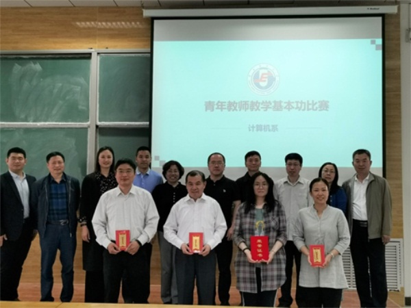 合照1.jpg