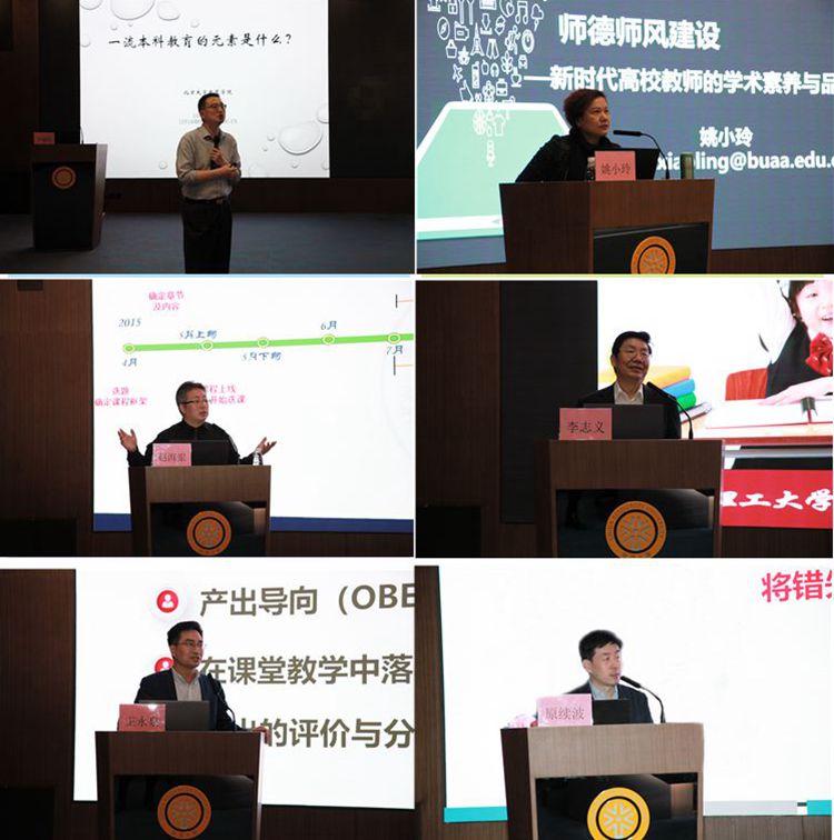教练_副本.jpg