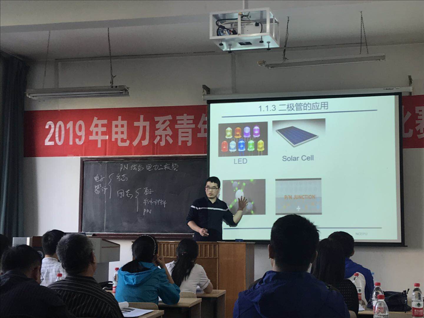 微信图片_2019050809283020.jpg