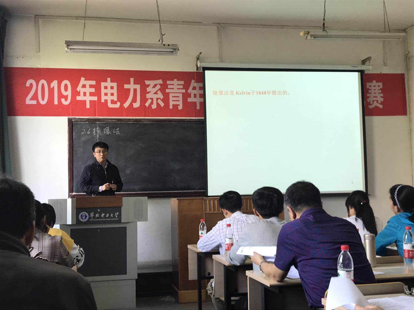 微信图片_20190508091952.jpg