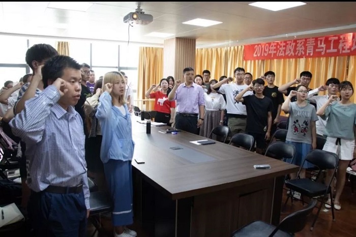 微信图片_20190520171600.jpg