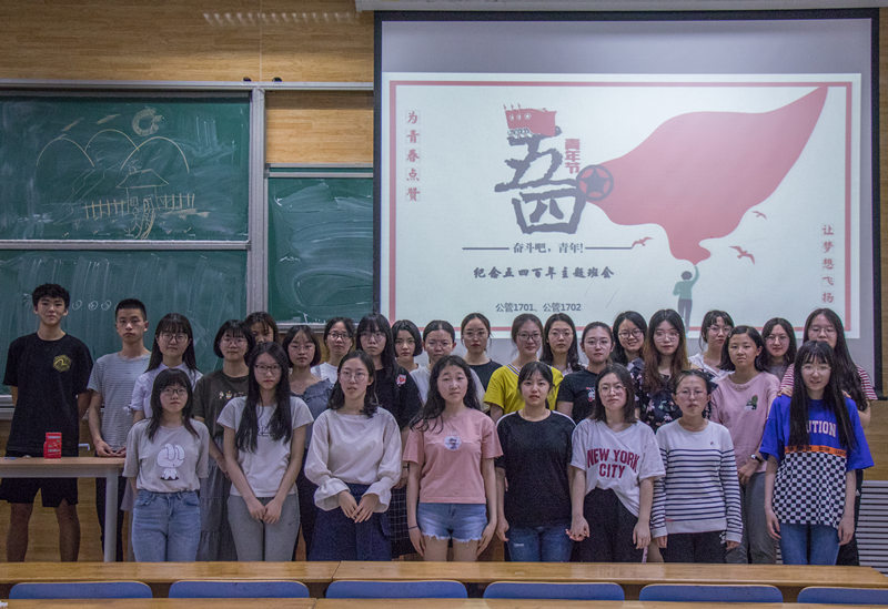 2e7bec38d43e7b2e2cd72b450662c49_副本.jpg