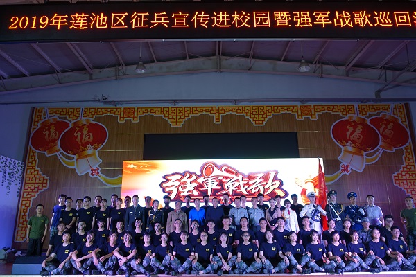 微信图片_20190527103736.jpg
