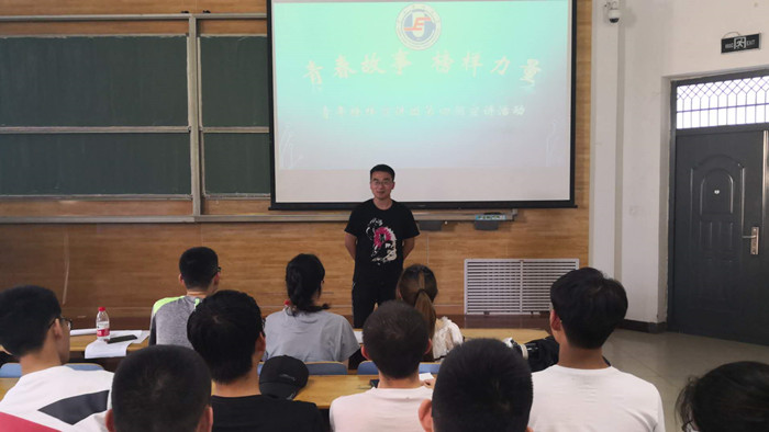 微信图片_20190529154330.jpg