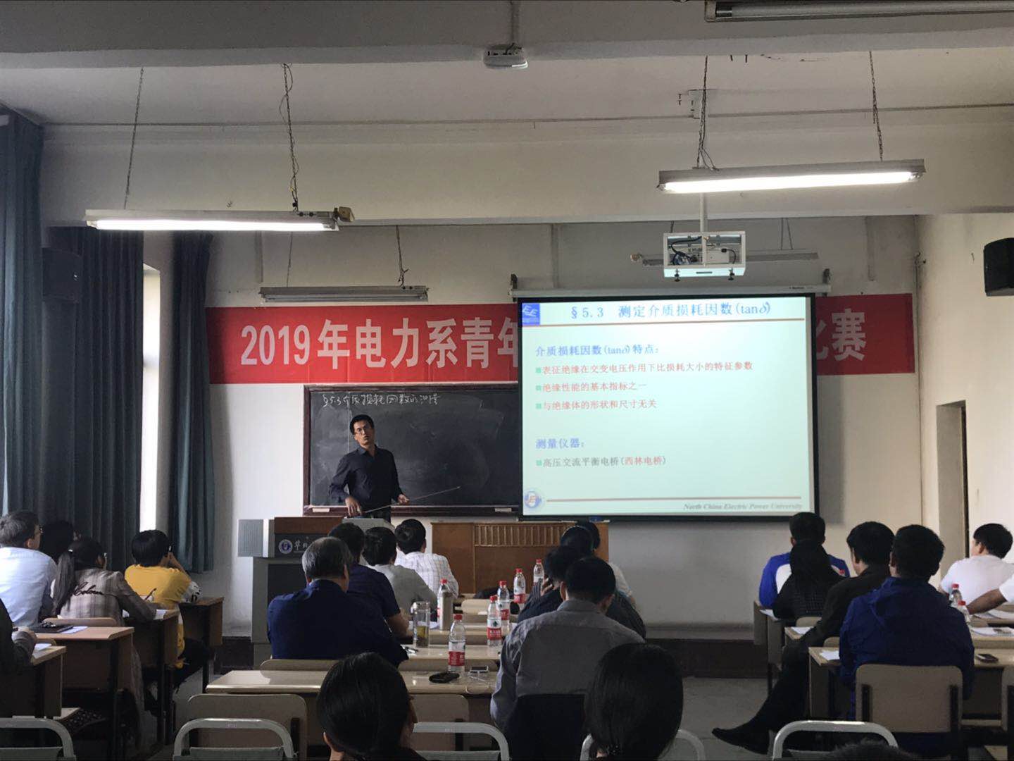 微信图片_20190508092612.jpg
