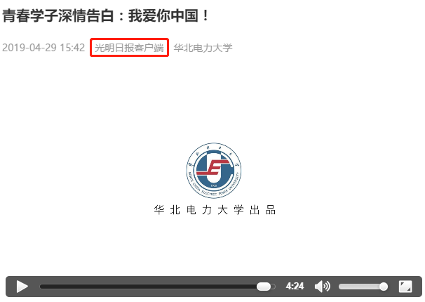 baa90e98d6dc4c60a4552adf52cf2fa6.png