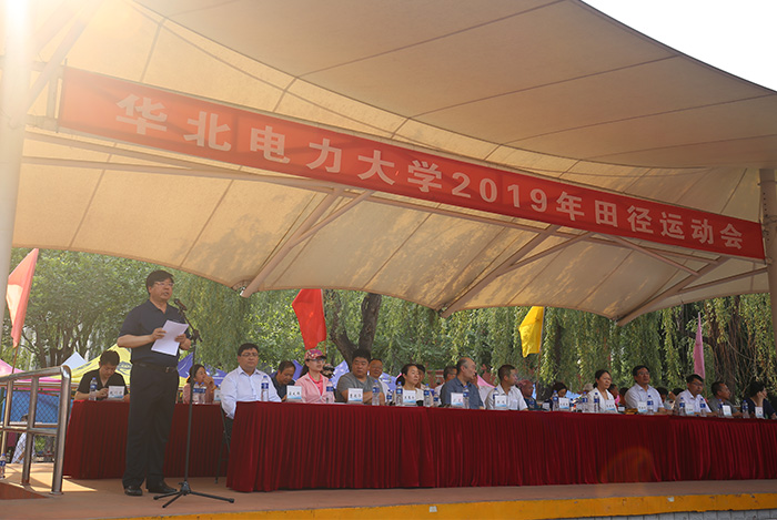 700微信图片_20190527081946.jpg