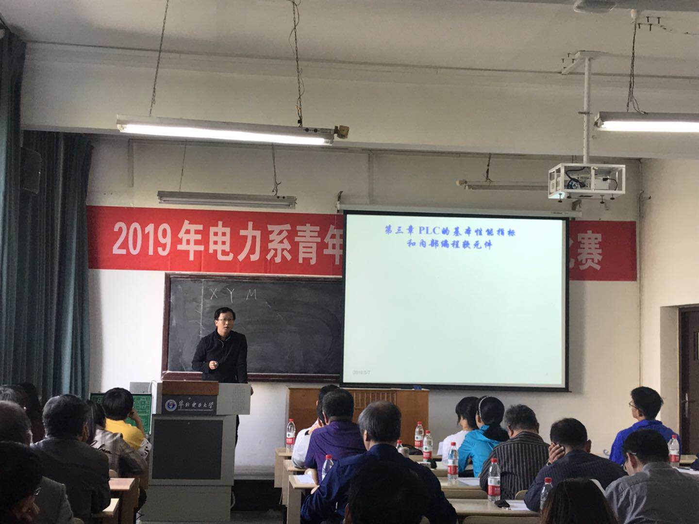 微信图片_20190508092309.jpg
