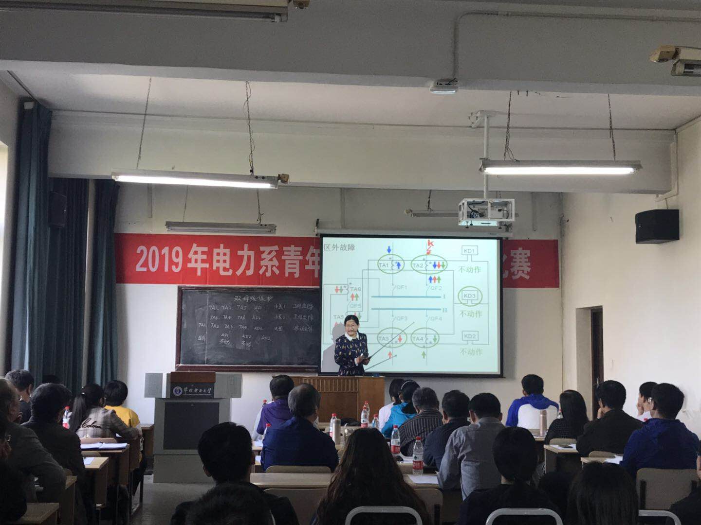 微信图片_20190508092226.jpg