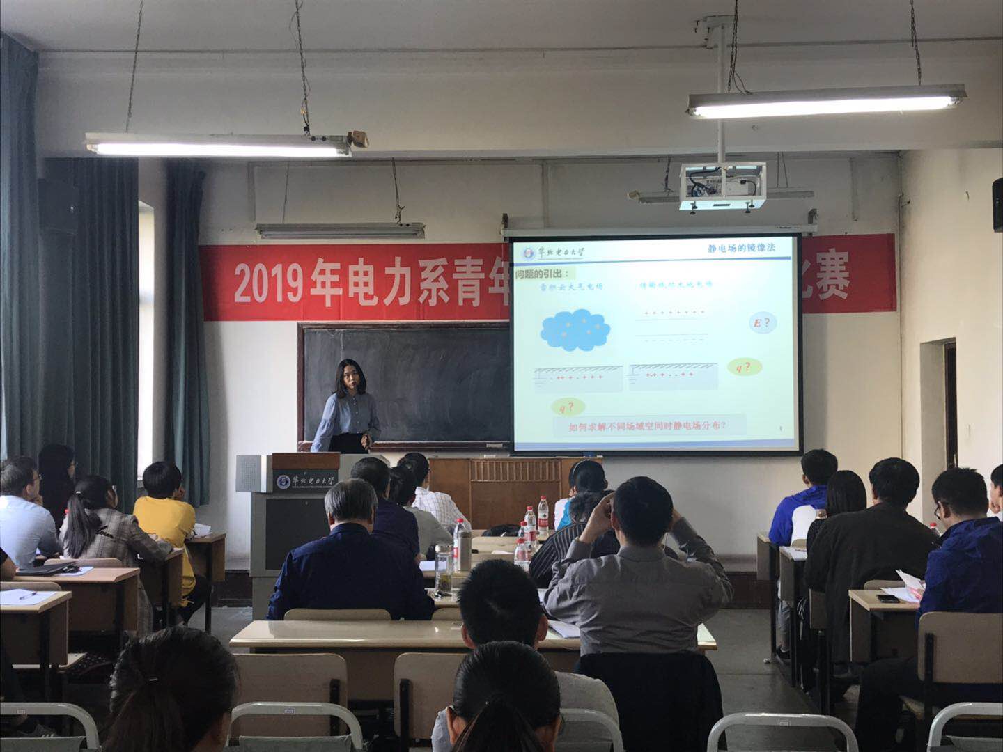 微信图片_2019050809283027.jpg