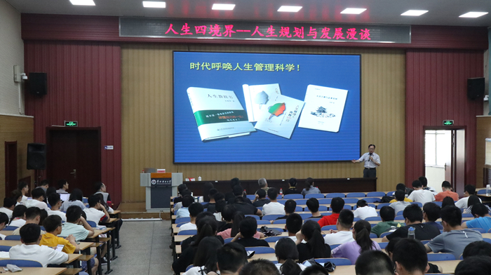 a525bba2d8a1b418b38215d37574e08_副本.jpg