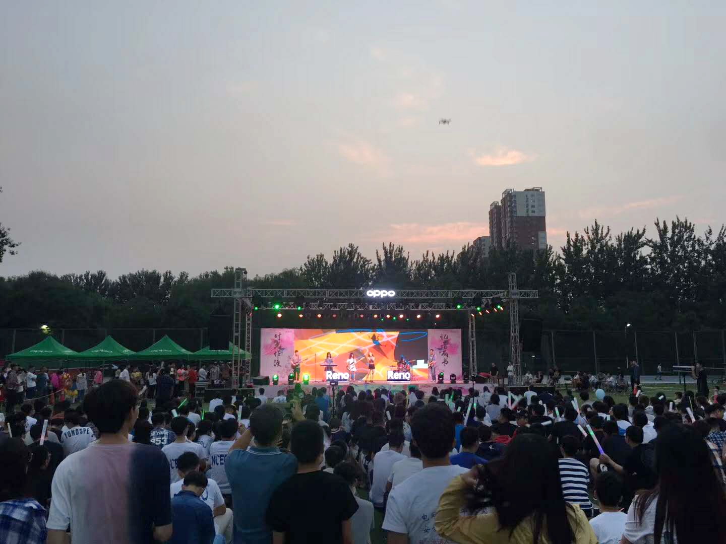 C:\Users\lenovo\Desktop\新闻稿4个(1)\电力工程系举办2019年送毕业生晚会\新闻插图1.jpg