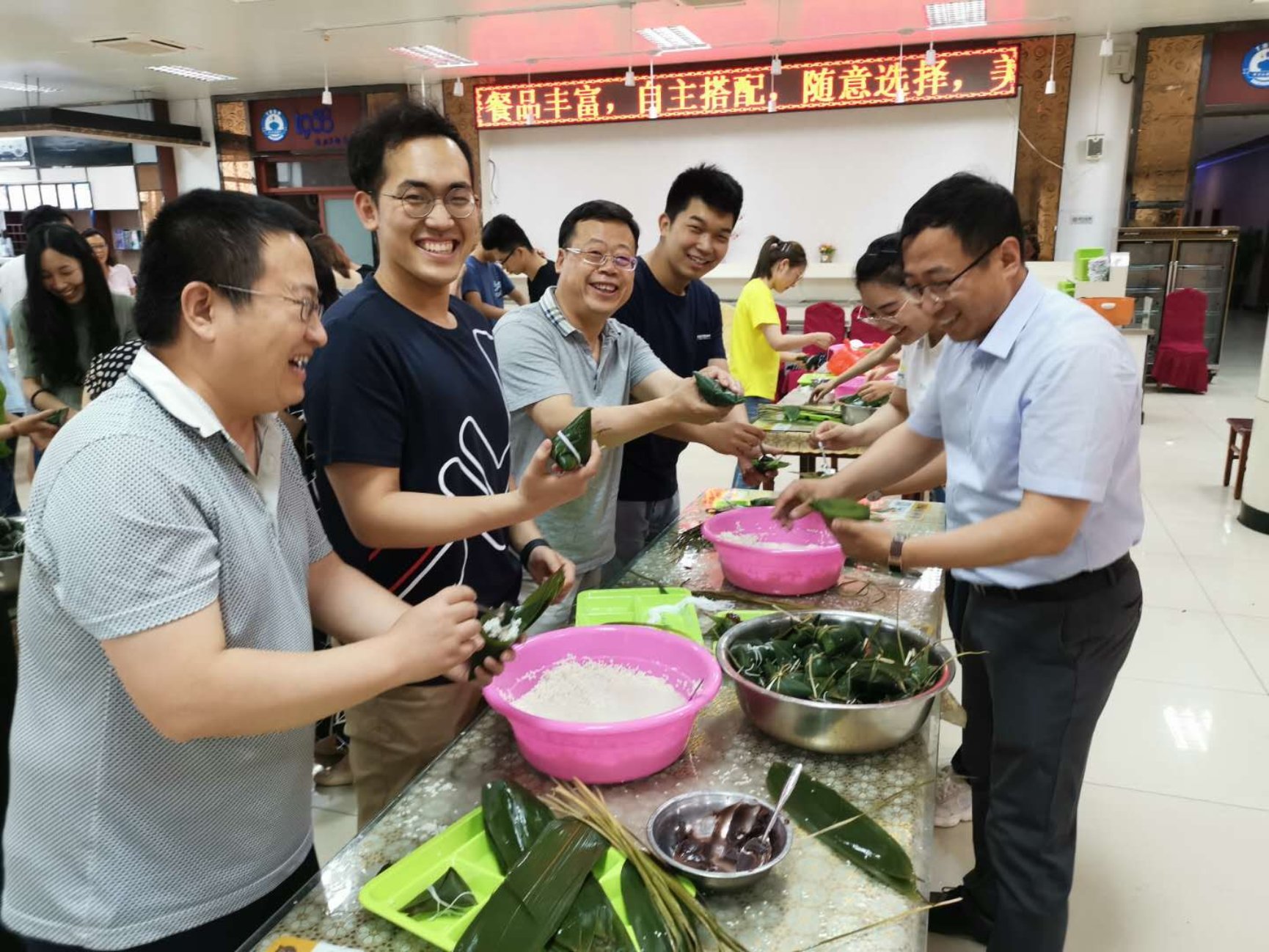 D:\Desktop\微信图片_20190606160234.jpg