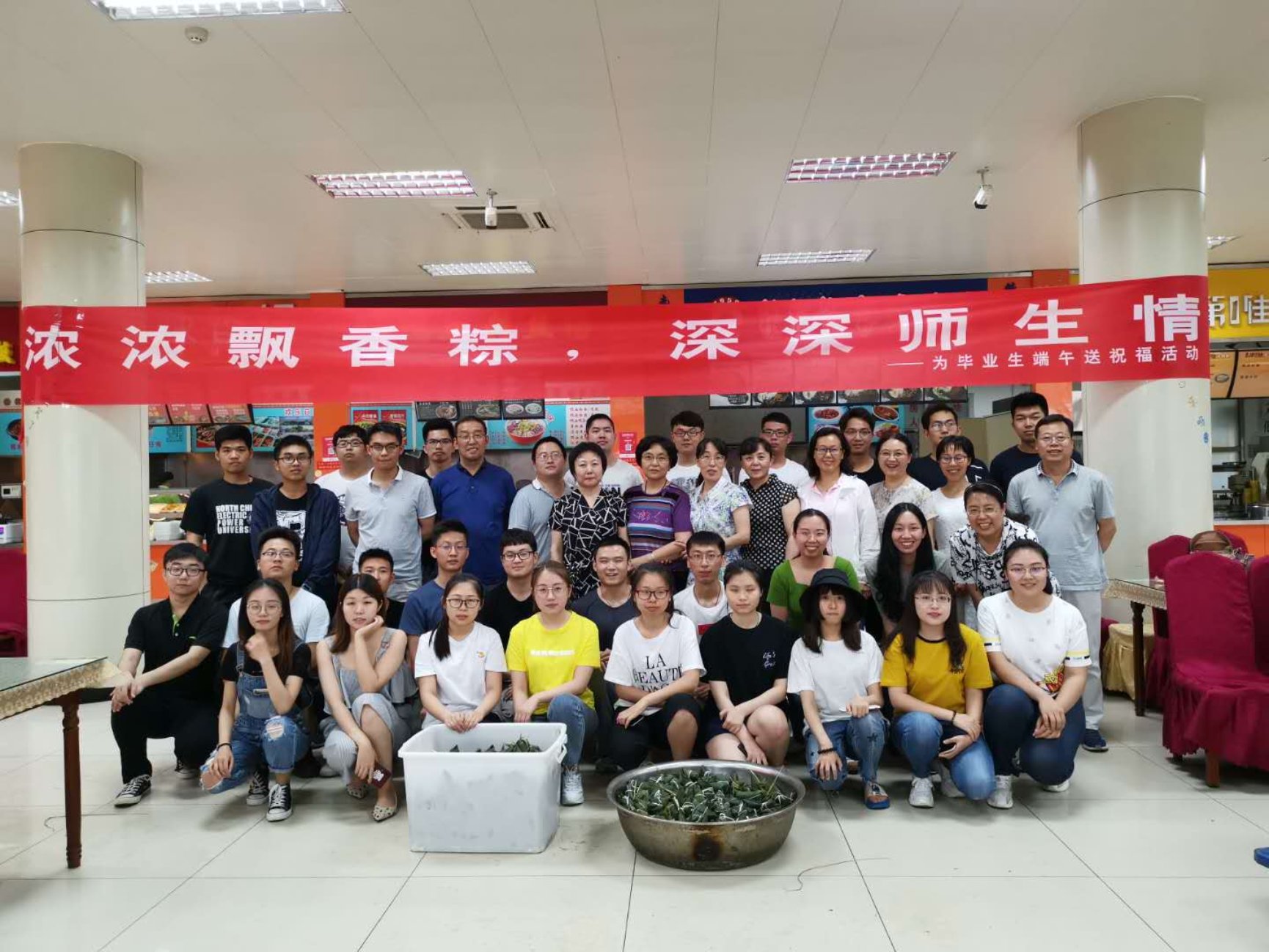 D:\Desktop\微信图片_20190606160247.jpg
