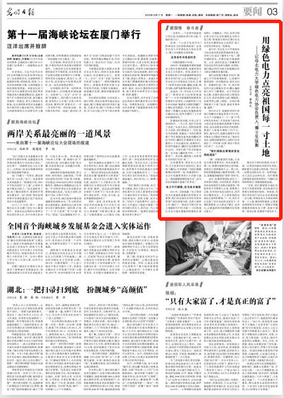 微信图片_20190617145717.jpg
