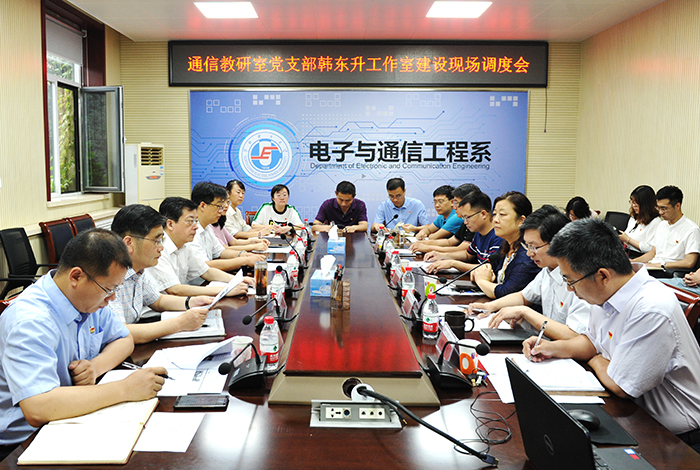 微信图片_20190614190857.jpg
