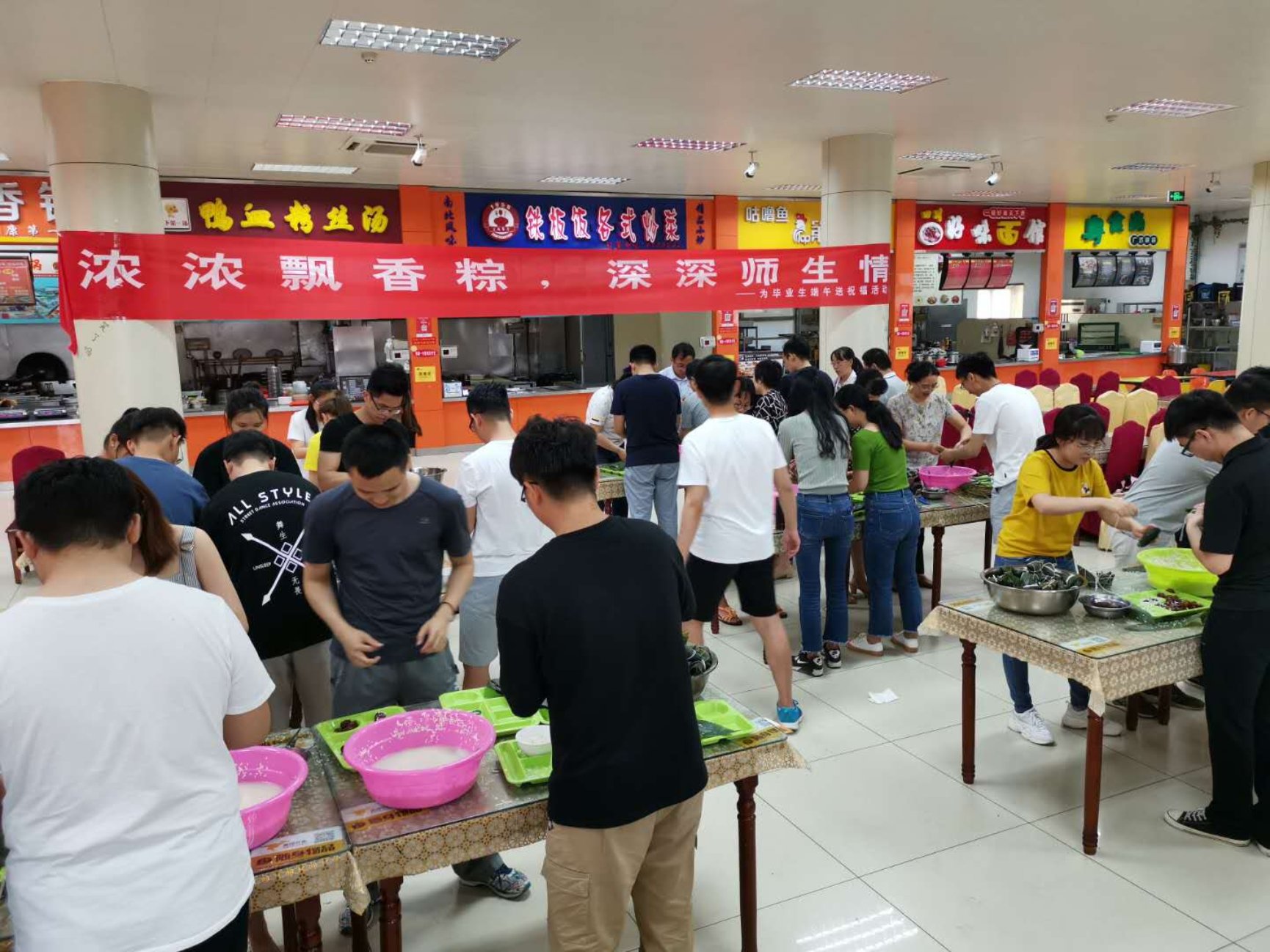 D:\Desktop\微信图片_20190606160239.jpg