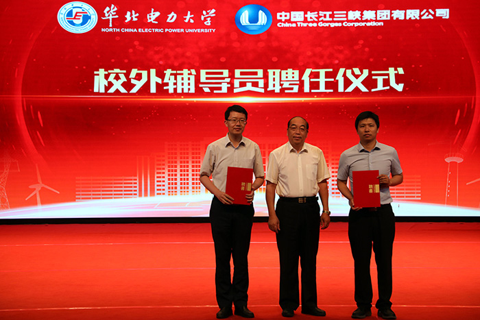 700修改DN6A4479.jpg