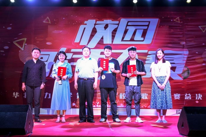 微信图片_20190603102726.jpg