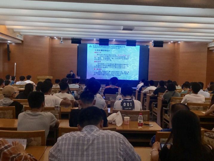 新闻图片2.jpg