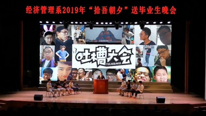 微信图片_20190610110807.jpg