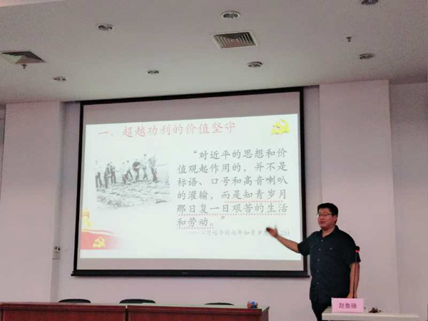 微信图片_20190613153906_副本.jpg