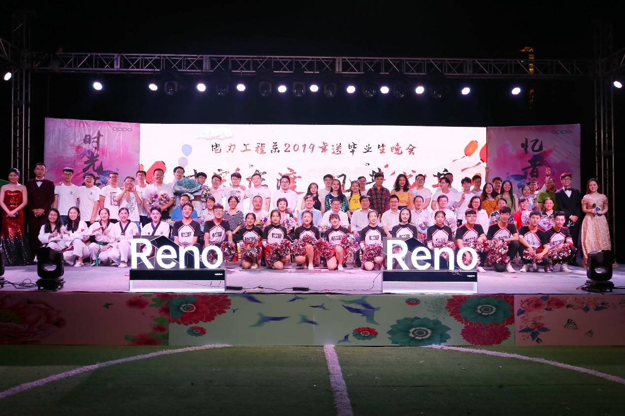 C:\Users\lenovo\Desktop\新闻稿4个(1)\电力工程系举办2019年送毕业生晚会\新闻插图4.jpg