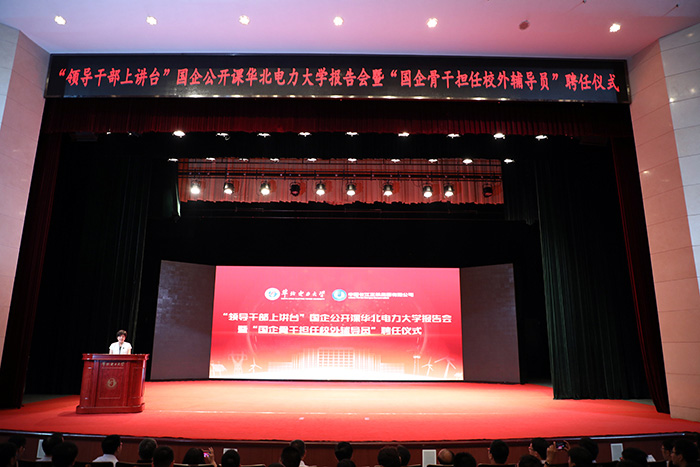 700修改DN6A4408.jpg