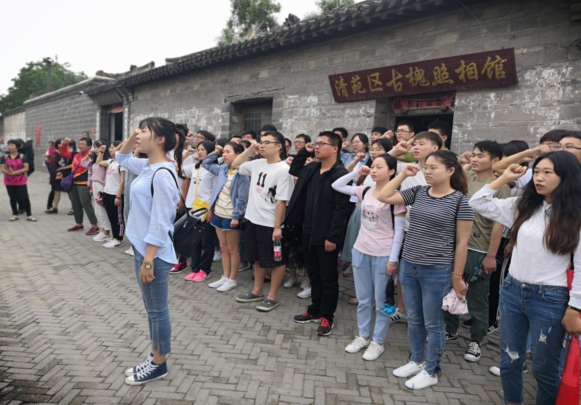 C:\Users\123\Desktop\冉庄地道战\IMG_20190616_094357.jpg