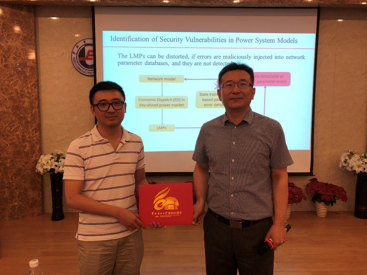 C:\Users\DELL\AppData\Local\Temp\WeChat Files\0ef956db8b9a2a552dfc5d9626feb6f.jpg