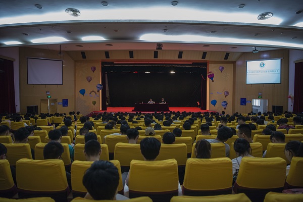 微信图片_20190708155821.jpg