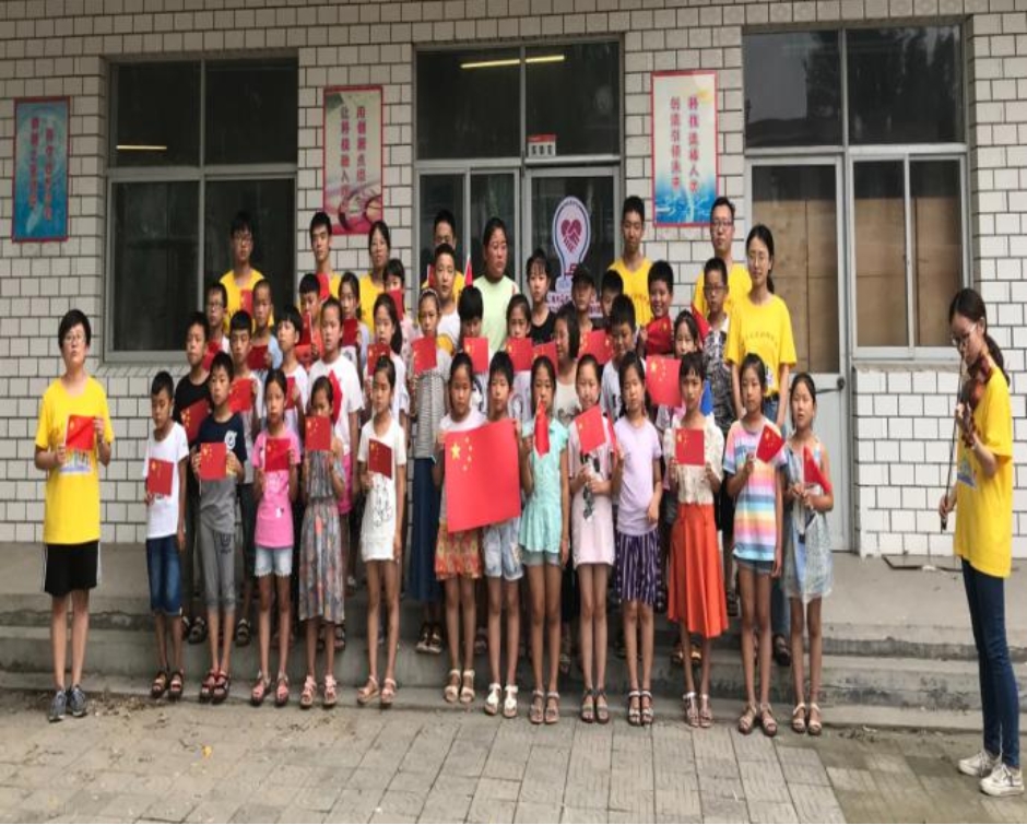 C:\DOCUME~1\ADMINI~1\LOCALS~1\Temp\WeChat Files\76774fa10969ca65586cf8f80b09bf3.jpg