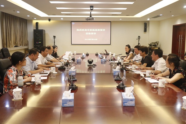 微信图片_20190718145058.jpg