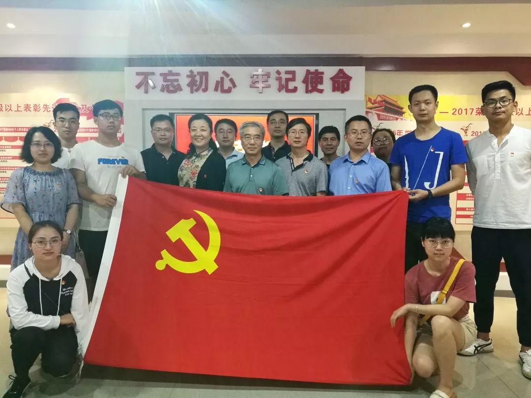 C:\Users\WZD\Documents\WeChat Files\d1625842500\FileStorage\Temp\18f4fd6454215c831061bca2f28abb79