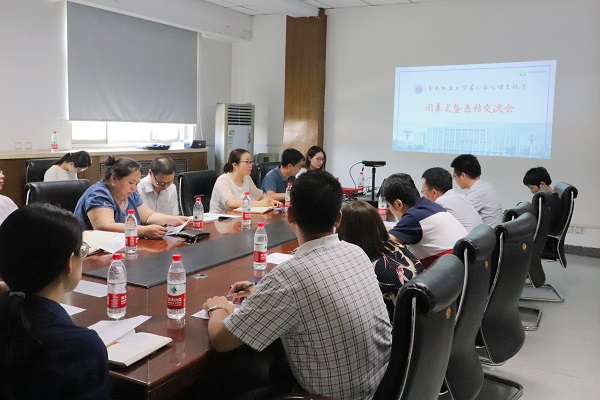 微信图片_20190705151226.jpg