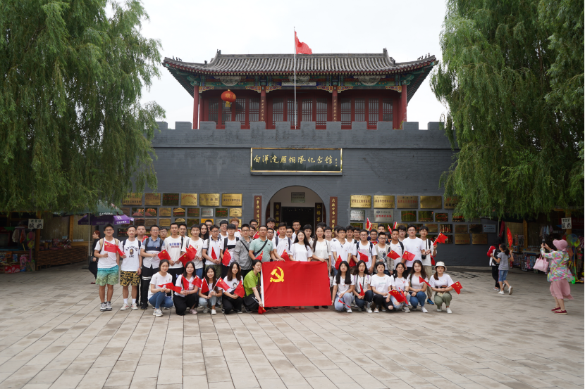 机械系第二学生党支部开展主题党日活动新闻稿241.png