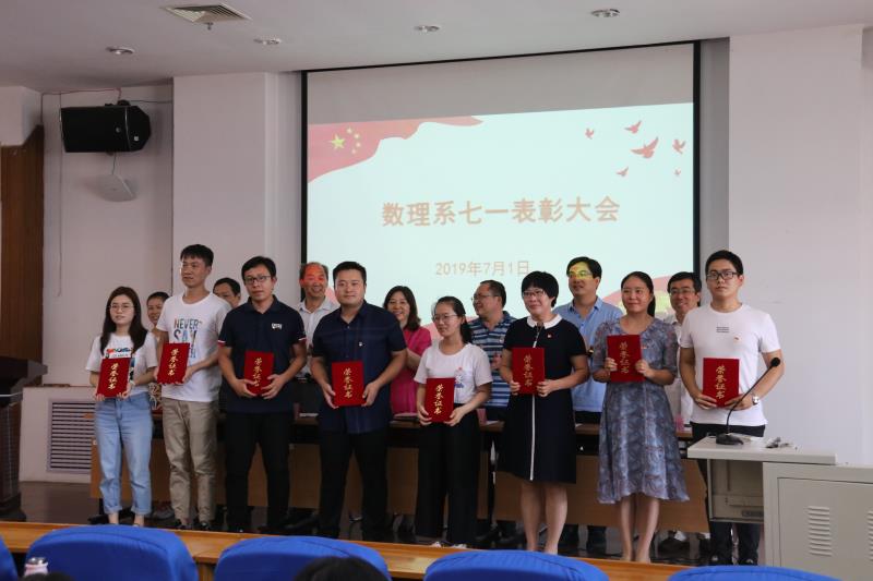 C:\Users\Jiangnan Wu\Desktop\微信图片_20190702193330.jpg