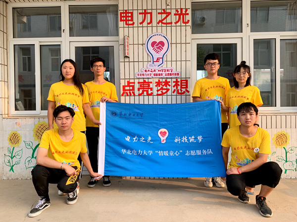 微信图片_20190722171919.jpg