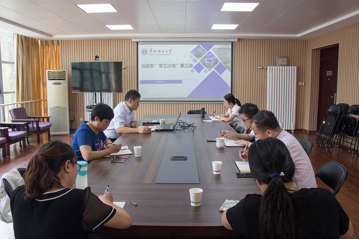 微信图片_20190708112038.jpg