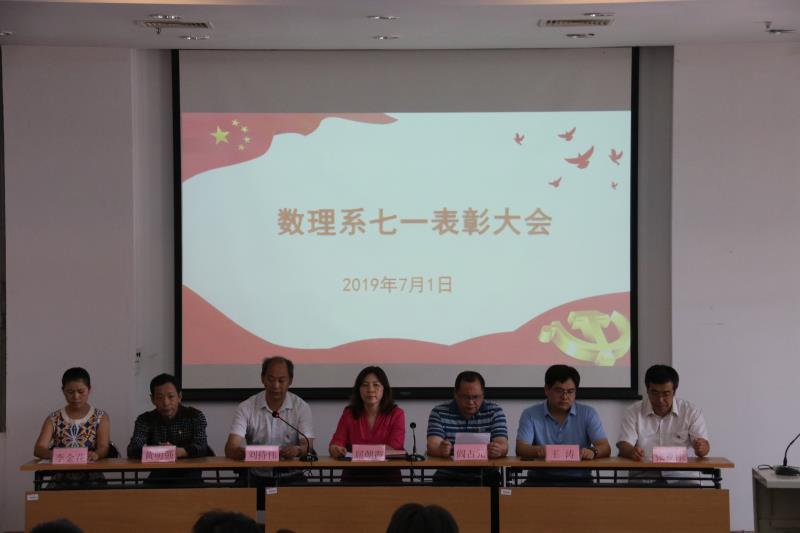 C:\Users\Jiangnan Wu\Desktop\微信图片_20190702193320.jpg