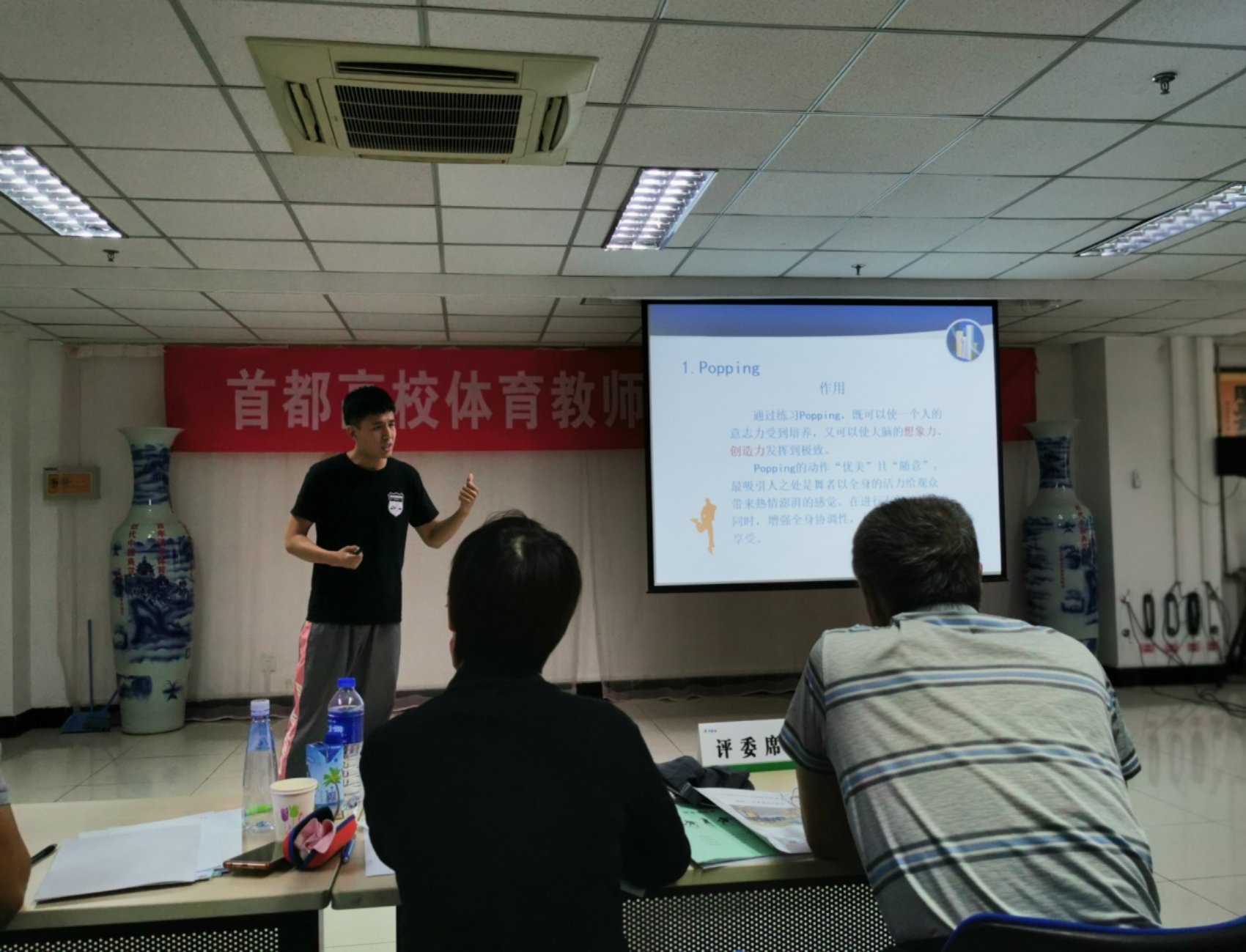 C:\Users\体育\Desktop\261417426256763773.jpg
