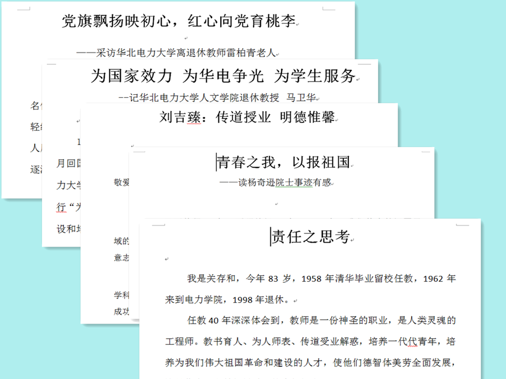 f34642f6bc66488eb85bec5c12e27631.png