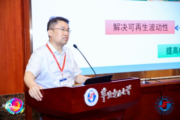 许世森 (600x400).jpg