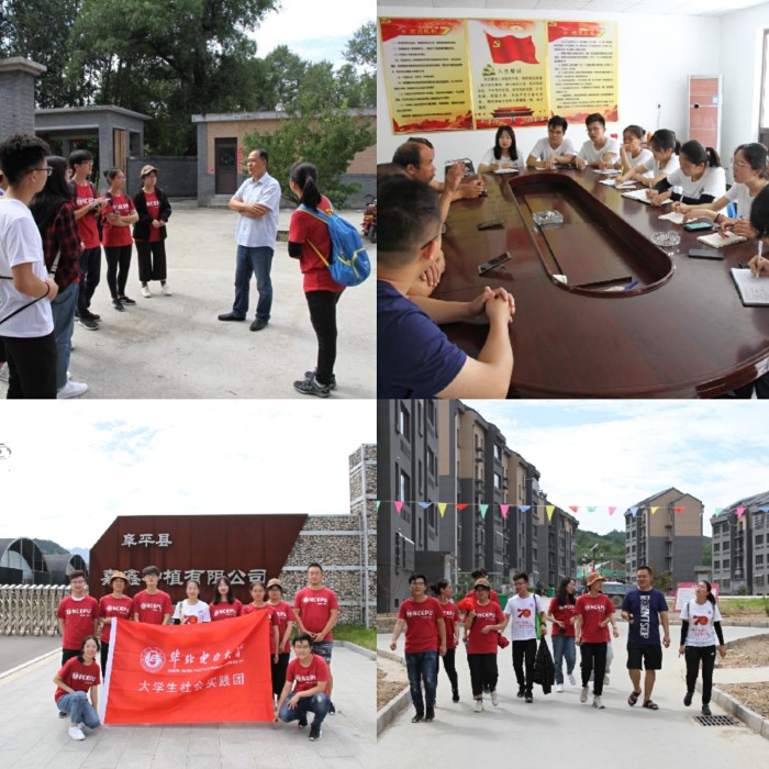 微信图片_20190825154808.jpg