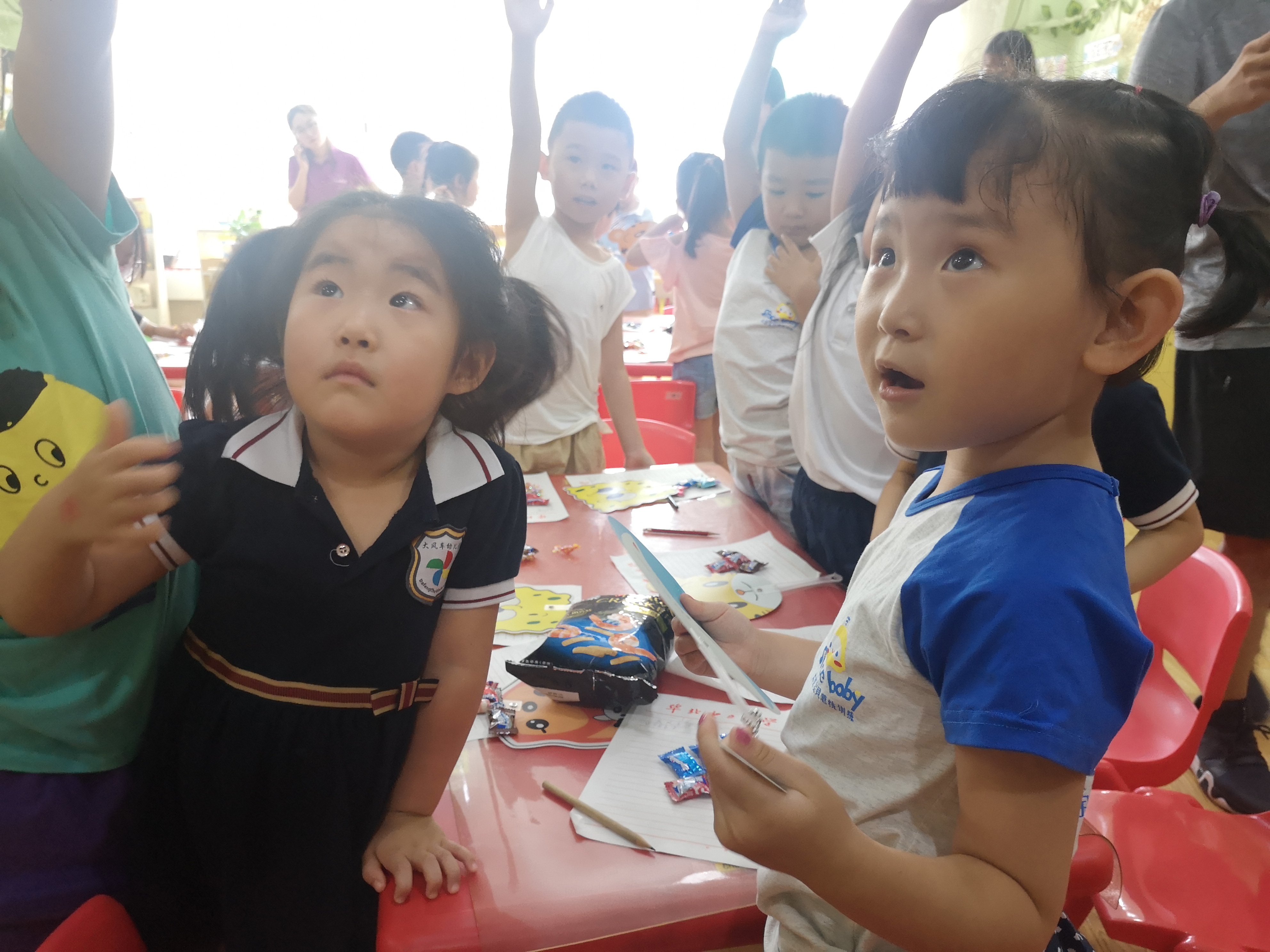 6d20483bea414a678161c3350fbba077.jpg