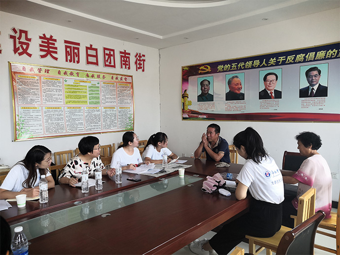 微信图片_20190805205803.jpg