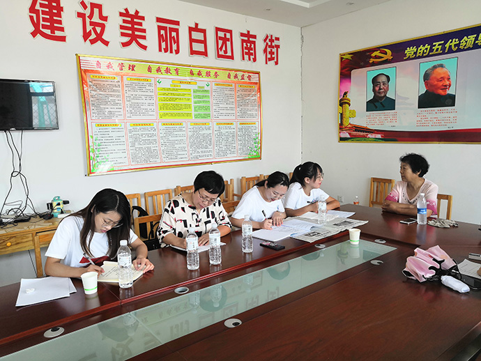 微信图片_20190805205905.jpg