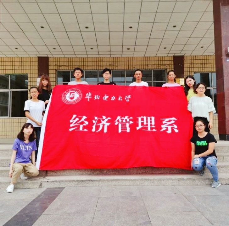 1566961502970__picker_processed_mh1566989327606_WPS图片.jpg