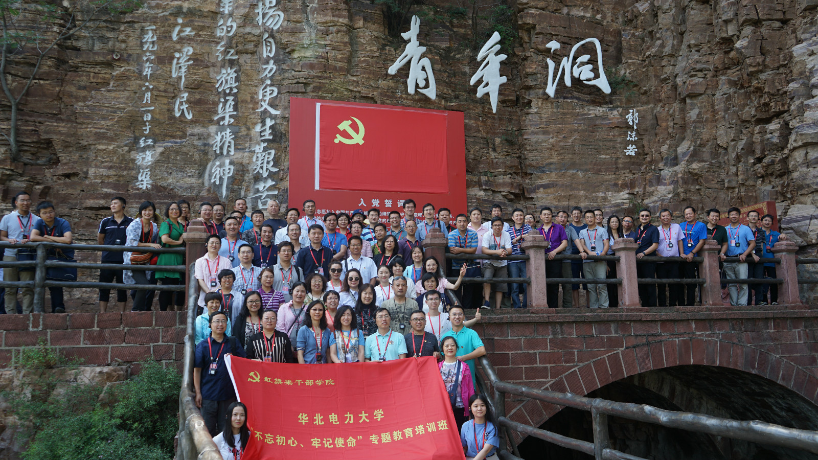 cb77d105c4b3478fa79cfb3689a0925d.jpg